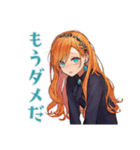 魔女の締切前夜★夜ふかし（個別スタンプ：36）
