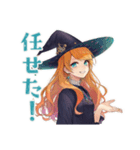 魔女の締切前夜★夜ふかし（個別スタンプ：37）