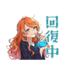 魔女の締切前夜★夜ふかし（個別スタンプ：39）