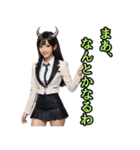 仮装女子_鬼ドル（オカンの励まし編）（個別スタンプ：3）