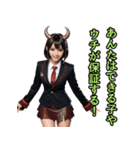 仮装女子_鬼ドル（オカンの励まし編）（個別スタンプ：6）