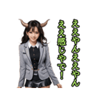 仮装女子_鬼ドル（オカンの励まし編）（個別スタンプ：7）