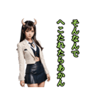 仮装女子_鬼ドル（オカンの励まし編）（個別スタンプ：8）