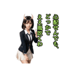 仮装女子_鬼ドル（オカンの励まし編）（個別スタンプ：13）
