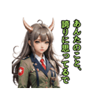 仮装女子_鬼ドル（オカンの励まし編）（個別スタンプ：14）