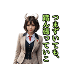 仮装女子_鬼ドル（オカンの励まし編）（個別スタンプ：19）