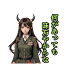 仮装女子_鬼ドル（オカンの励まし編）（個別スタンプ：21）