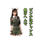 仮装女子_鬼ドル（オカンの励まし編）（個別スタンプ：22）