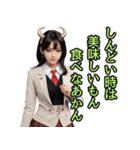 仮装女子_鬼ドル（オカンの励まし編）（個別スタンプ：23）