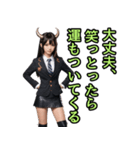 仮装女子_鬼ドル（オカンの励まし編）（個別スタンプ：24）