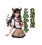仮装女子_鬼ドル（オカンの励まし編）（個別スタンプ：31）