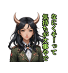仮装女子_鬼ドル（オカンの励まし編）（個別スタンプ：33）