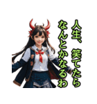 仮装女子_鬼ドル（オカンの励まし編）（個別スタンプ：34）