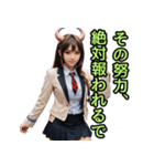 仮装女子_鬼ドル（オカンの励まし編）（個別スタンプ：36）