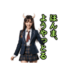 仮装女子_鬼ドル（オカンの励まし編）（個別スタンプ：37）