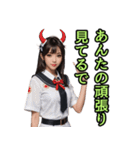 仮装女子_鬼ドル（オカンの励まし編）（個別スタンプ：38）