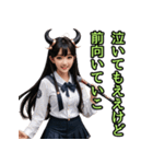 仮装女子_鬼ドル（オカンの励まし編）（個別スタンプ：39）