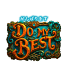毎日使える♡ファンタジーロゴ（個別スタンプ：14）
