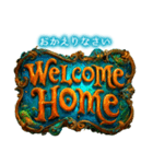 毎日使える♡ファンタジーロゴ（個別スタンプ：20）