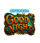 毎日使える♡ファンタジーロゴ（個別スタンプ：27）