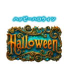 毎日使える♡ファンタジーロゴ（個別スタンプ：33）