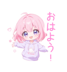 ラブリー狐耳パーカーの女の子スタンプ（個別スタンプ：2）