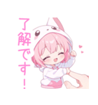 ラブリー狐耳パーカーの女の子スタンプ（個別スタンプ：3）