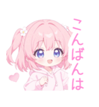 ラブリー狐耳パーカーの女の子スタンプ（個別スタンプ：8）