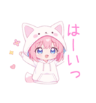 ラブリー狐耳パーカーの女の子スタンプ（個別スタンプ：12）