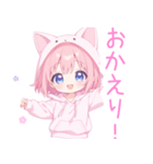 ラブリー狐耳パーカーの女の子スタンプ（個別スタンプ：15）
