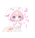 ラブリー狐耳パーカーの女の子スタンプ（個別スタンプ：18）