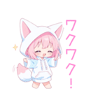 ラブリー狐耳パーカーの女の子スタンプ（個別スタンプ：21）