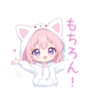 ラブリー狐耳パーカーの女の子スタンプ（個別スタンプ：23）