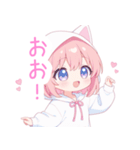 ラブリー狐耳パーカーの女の子スタンプ（個別スタンプ：25）