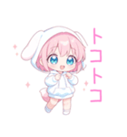 ラブリー狐耳パーカーの女の子スタンプ（個別スタンプ：26）