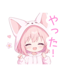 ラブリー狐耳パーカーの女の子スタンプ（個別スタンプ：29）