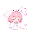ラブリー狐耳パーカーの女の子スタンプ（個別スタンプ：32）