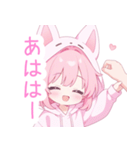 ラブリー狐耳パーカーの女の子スタンプ（個別スタンプ：33）