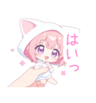 ラブリー狐耳パーカーの女の子スタンプ（個別スタンプ：34）