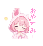 ラブリー狐耳パーカーの女の子スタンプ（個別スタンプ：39）
