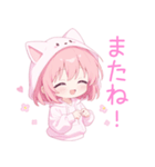 ラブリー狐耳パーカーの女の子スタンプ（個別スタンプ：40）