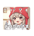 がおーがおーミルクティーみなみプレミアム（個別スタンプ：2）
