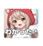 がおーがおーミルクティーみなみプレミアム（個別スタンプ：3）