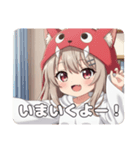 がおーがおーミルクティーみなみプレミアム（個別スタンプ：4）