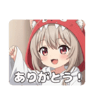 がおーがおーミルクティーみなみプレミアム（個別スタンプ：10）
