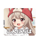 がおーがおーミルクティーみなみプレミアム（個別スタンプ：12）