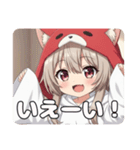 がおーがおーミルクティーみなみプレミアム（個別スタンプ：13）