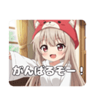 がおーがおーミルクティーみなみプレミアム（個別スタンプ：16）