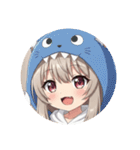 がおーがおーミルクティーみなみプレミアム（個別スタンプ：19）