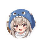 がおーがおーミルクティーみなみプレミアム（個別スタンプ：20）
